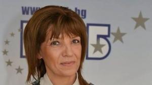 Галя Захариева