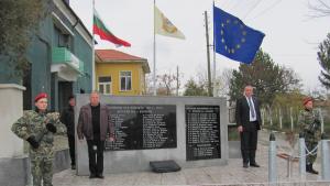 Върбяне паметник