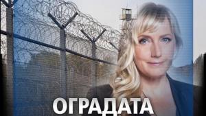 Елена Йончева