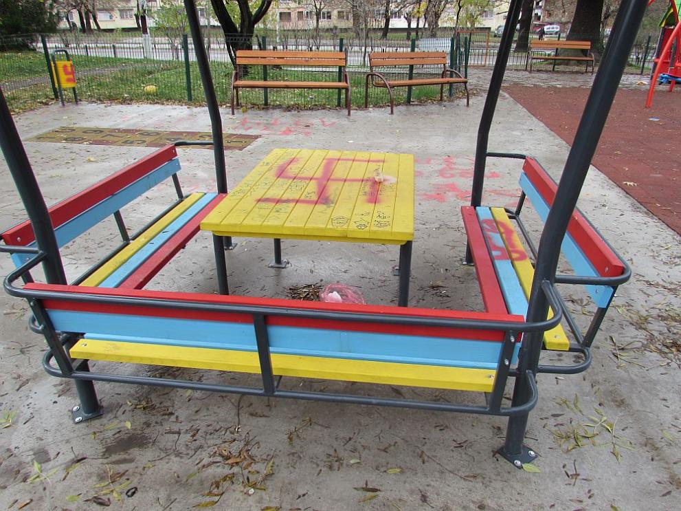  Русе детска площадка 