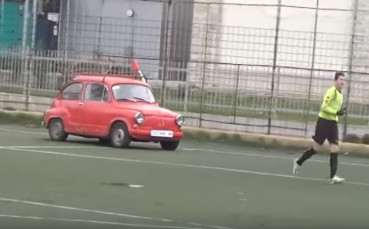 Поставяне на флагчета по черногорски