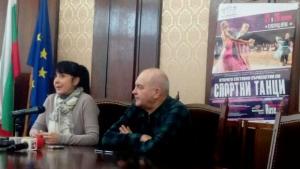 Ирена Петрова и Иван Деспотов