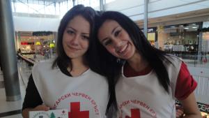 Подари Коледа