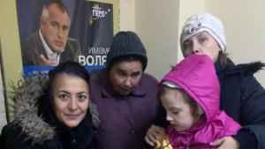 герб добрич