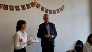 домашен социален патронаж