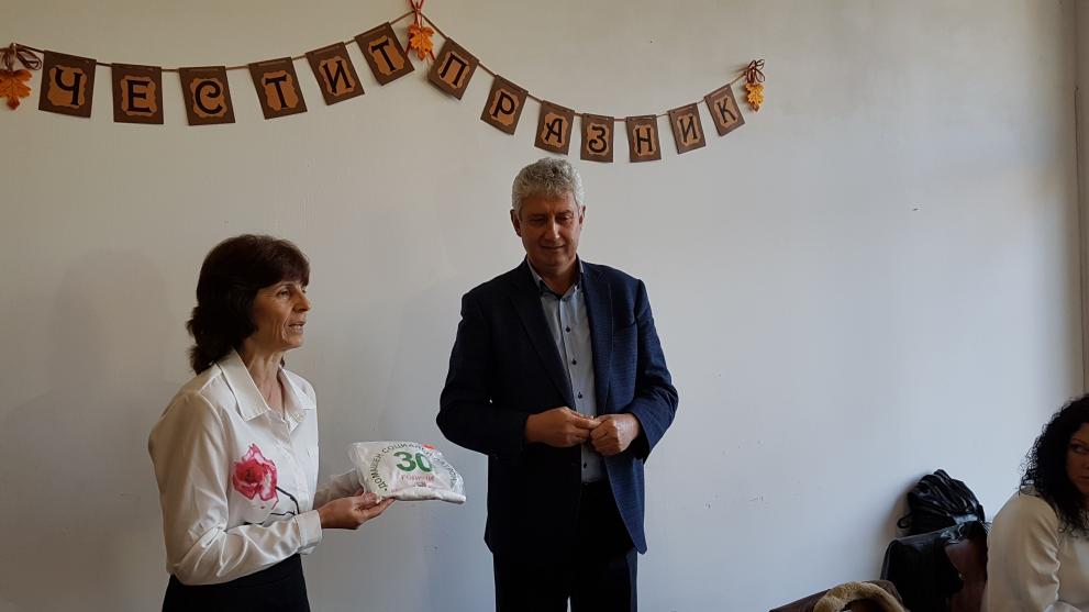 Домашен социален патронаж