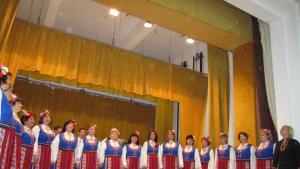 Балчик читалище концерт