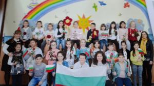 усмихнат клас