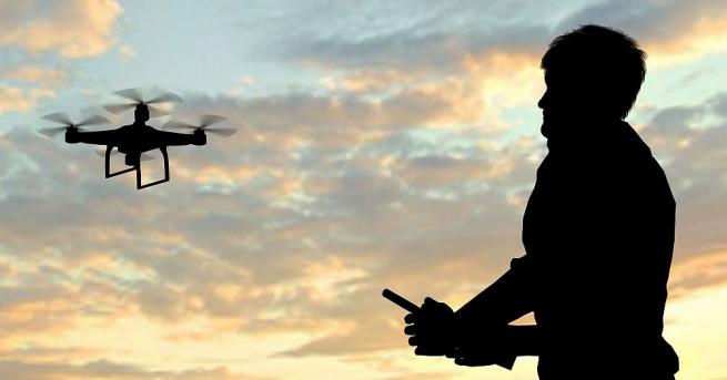 Безпилотните летателни апарати UAV са въздухоплавателни средства които нямат екипаж