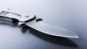 Благоевград