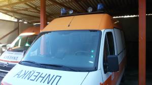 трудова злополука