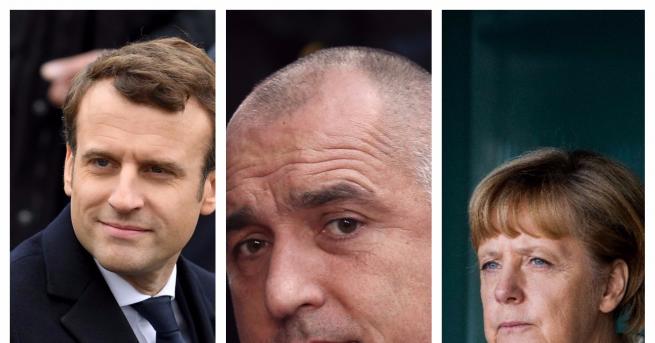 Върви народе възродени hellip след своите лидери и образованието им След