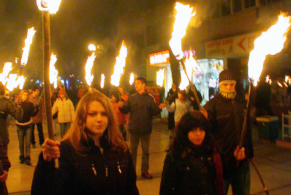Факелно шествие