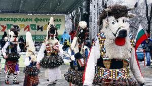Маскараден фестивал