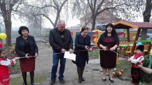 детска градина Три кладенци