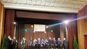 читалище Мраморен