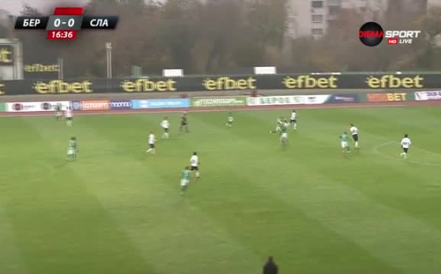 Берое и Славия завършиха при 0 0 първото полувреме на