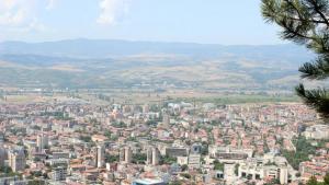 Благоевград