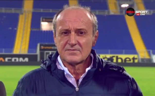 Старши треньорът на Левски Делио Роси коментира победата с 1 0