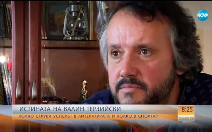 Калин Терзийски за Гришо: Клето момче, което просто играе добре тенис
