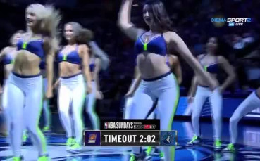 Мажоретките на Минесота наелектризираха залата