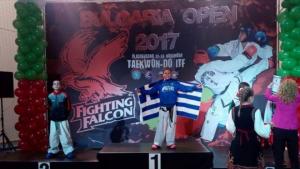 Таекуондистите от Банско