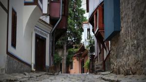 Синята къща Пловдив