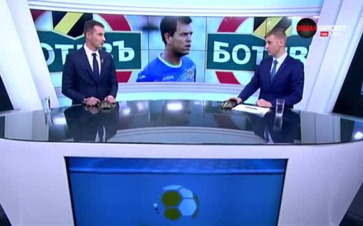 Спасяването на Иван Чворович срещу Септември