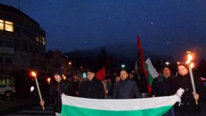 факелно шествие Враца