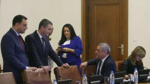 МС заседание