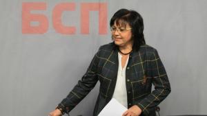 Корнелия Нинова