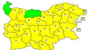 30 ноември 2017