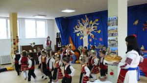 детска градина