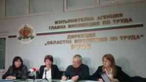 обсъждане
