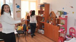 ЦОП Димитровград