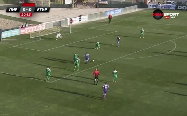 Пирин - Етър 0:1 /първо полувреме/