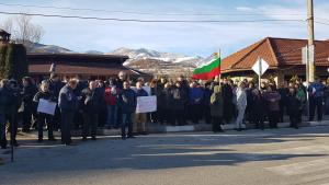 протест вода мездра