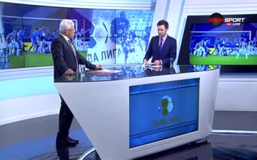 Любе Спасов: Виждам страх, а понякога и тенденция