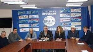 ГЕРБ Сливен