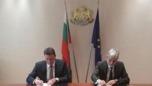 подписване