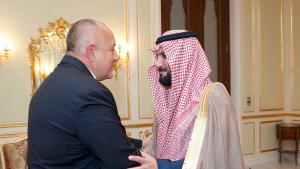 Бойко Борисов Саудитска Арабия