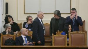 парламент министри