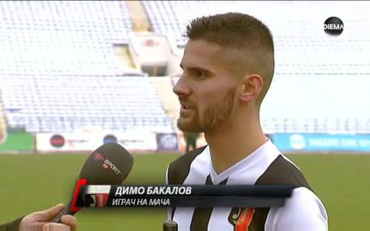 Димо Бакалов: Имаме нужда от победа