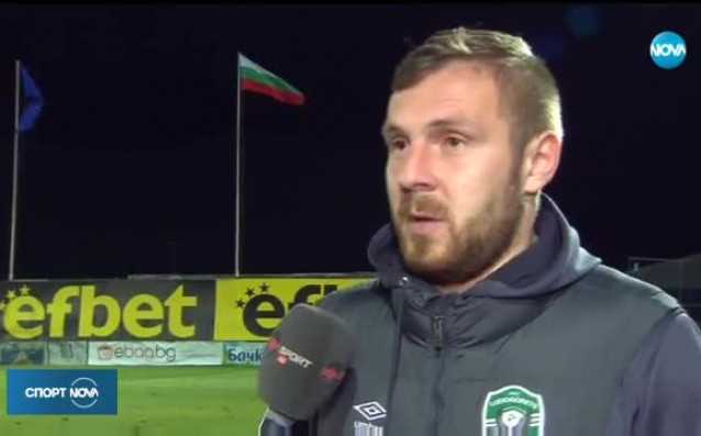 Спортните новини на NOVA 30 11 2017 централна емисия