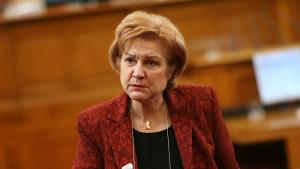 Менда Стоянова