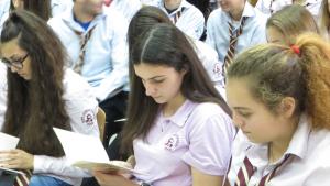 Русе Административен съд