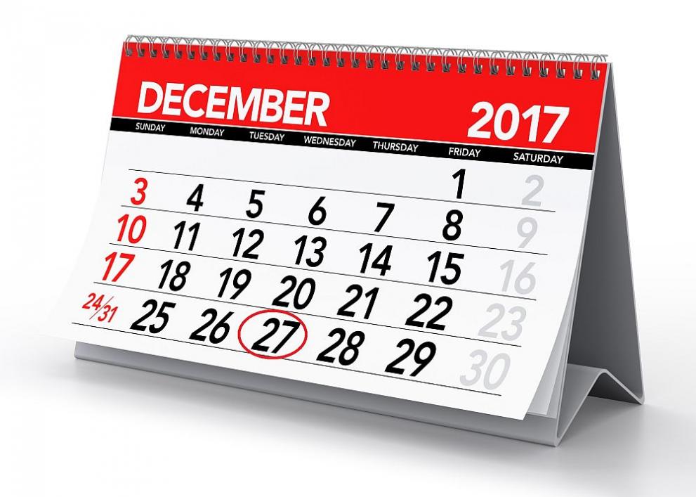 27 декември календар