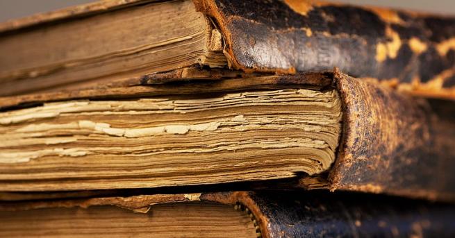 Идентификацията на културните ценности Къде и в какви случаи трябва