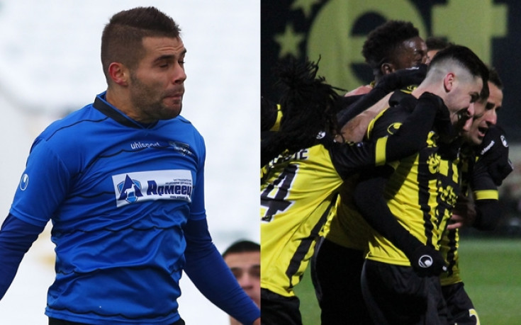 Черно море в опит да настигне Ботев Пловдив