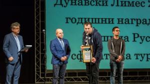 Русе